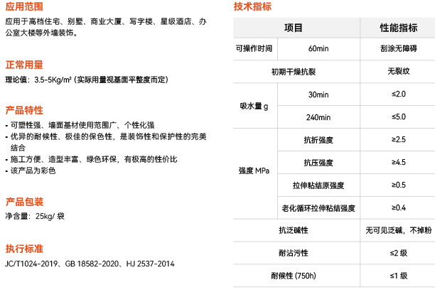 资源 11GWss.png